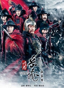 永劫无间cos黑丝胡桃双视角无套啪啪口爆呻吟浪叫[2V][320MB]